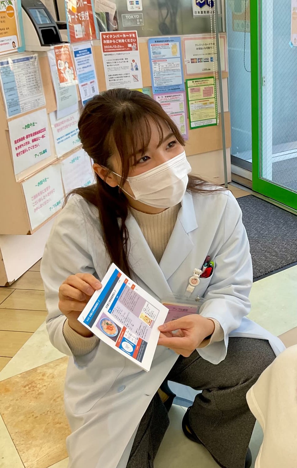 メインビジュアル画像